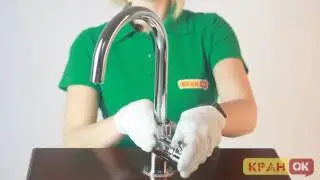 Кухонный смеситель IMPRESE DAICY 55009-U