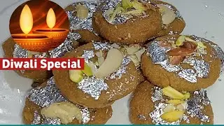 Mithai Recipe | Diwali Special Sweet Recipe | दिवाली स्पेशल मिठाई की रेसिपी | स्वादिष्ट मिठाई रेसिपी