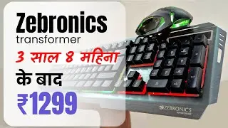 Zebronics transformer keyboard and mouse review | Zebronics ka keyboard mouse