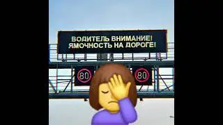 Наша первая рабочая поездка в 2026) Москва - Ростов-На-Дону -  Краснодар - Москва))