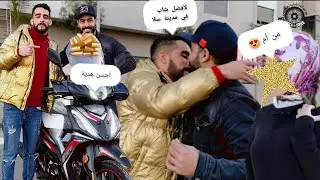 sanya X1000 أفضل هدية 🎁 من أم للإبن ديالها
