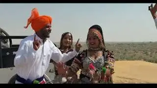 Bant pardhan Rajasthan ch