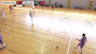 ПИОНЕР Элит - DaDo team / MFL Futsal 2024 Премьер Лига