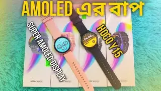 Hoco Y15 || Unboxing and Review || Smartwatch Price in Bangladesh ! Smartwatch Price in BD