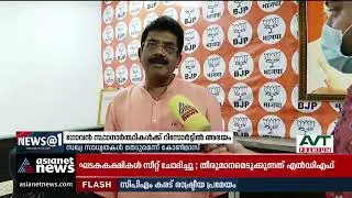 ഗോവയിൽ മുഴുവൻ സ്ഥാനാർത്ഥികളെയും റിസോർട്ടിലേക്ക് മാറ്റി കോൺഗ്രസ് | Goa Assembly Election 2022