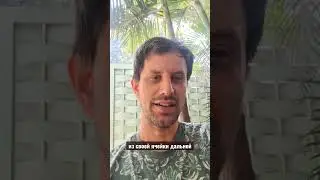 Подробнее о курсе по Kentnisspr&uuml;fung  