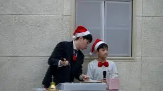 25.12.21_주일오후예배