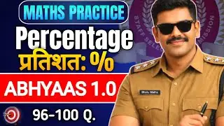 #20 Percentage Best 5 PYQs || SSC CGL CHSL MTS GD & RAILWAY