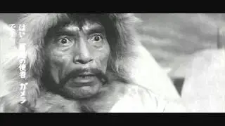 Eskimo Ghetto-igloo love
