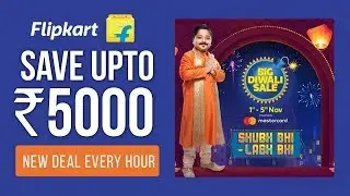 5 Best Offers on Flipkart Big Diwali Sale 2018 (Honor 9N, Mi Led TV & More)
