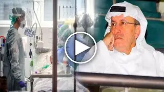 لن تصدق من هو الأمير خالد بن عبدالله بعد تدهور حالته الصحية ودخوله المستشفى 