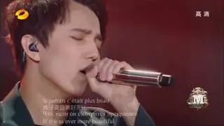 Перевод песни SOS d'un terrien en d&eacute;tresse Димаша Кудайбергена на русс. и англ., 1 тур Dimash