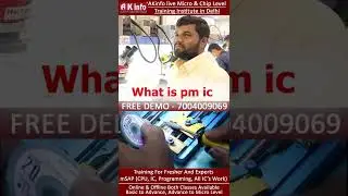 #mobilerepairingcourseindelhi #institute❗what is PM iC❓#course #class #emmc #ic #mobile #iphone