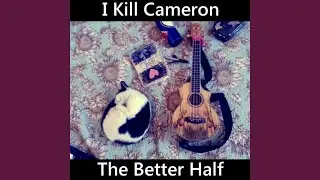 Homicidal/Adorable