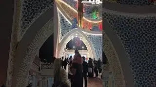 കമ്പം at Global village, UAE😊