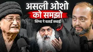 The Dark Truth of Osho&rsquo;s Dynamic Meditation Revealed Ft SamarthGuruDhara