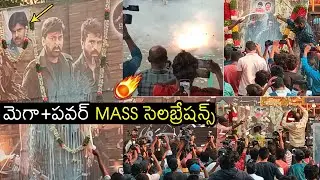 Mega Fans Hungama at Sandhya Theatre For Acharya Trailer | Pawan Kalyan | Ram Charan | Chiranjeevi
