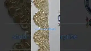 cut dana fancy lace