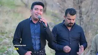 بشتيوان نه ورؤلي  فازيل عه نه بي  2020 به كواليتي              4k