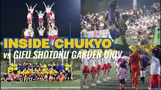 #61 【𝑰𝑵𝑺𝑰𝑫𝑬 𝑪𝑯𝑼𝑲𝒀𝑶】Ep.13 〜架け橋〜