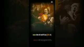 #motivation 💪🔥🥀 #shorts #trending #ytshorts  #status #youtubeshorts #short #viral #RJCreations..💯🙏🥀