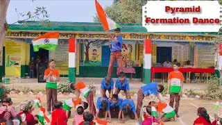 Pyramid Formation by students of primary school u.p.#youtubevideo #viral #video