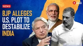 BJP Accuses U.S. 