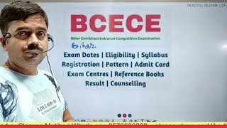 BCECE Application Form 2021/BCECE update 2021/Bihar Engineering ka form date