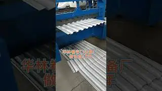 Professional roller shutter equipment manufacturer@shutter door machine