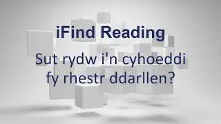 iFind Reading - Sut rydw i'n cyhoeddi fy rhestr ddarllen?