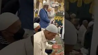 Haram Mosque close view❤ #kaaba #shortsvideo #viralvideo #makkah