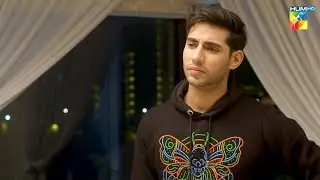 Raheel Ko Baap Ke Ehsano Ka Badla Chukana Hoga..! #mamia #bilalqureshi - Meesni - HUM TV