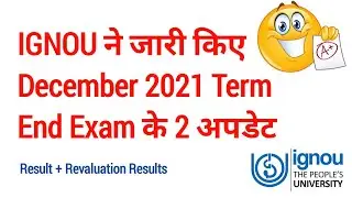 IGNOU Results 27th Update For Dec 2021 Term End Exam | Revaluation Result | Grade Card Updated
