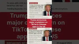 🚨 Trump Bans TikTok? | US Crackdown on Chinese Apps | Breaking News 2025