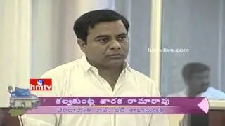 Minister KTR Clarifies Over Hyderabad Metro Rail 2nd Phase Works | TS Assembly | HMTV