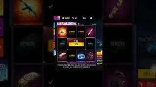 DRACO AK FADED WHEEL EVENT FREE FIRE | FREE FIRE NEW EVENT  | BLUE FLAME DRACO AK47 RETURN