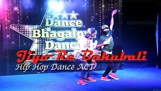 Jiyo Re Bahubali / Hip Hop Dance / J.D.C Entertainment
