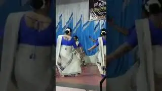 തിരുവാതിരകളി #shorts#respectshorts#shirtsvideo#youtubeshorts#thiruvathirakalidance