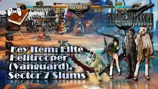 Key Item: Elite Helitrooper (Vanguard), Sector 7 Slums | Final Fantasy VII Remake Intergrade: