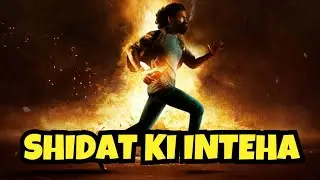 Tere Ishk Mein teaser review intense love | maskwala review