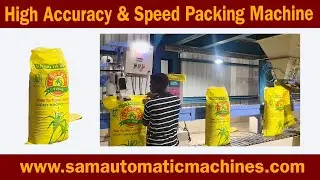 High Accuracy & Speed Packing Machine for Sugar Tea Rice Dals Feeds Fertilizer, Bagging Stitching
