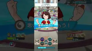 [ポケマスEX] いわタワー30F サザレ-Aミズキ-25ユウリ