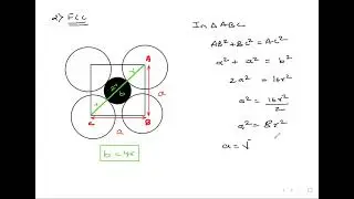 Solid state part-4 | 12th Chemistry | HSC | jee | Maharashtra board