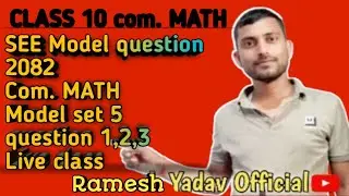 SEE model question #solution #live class