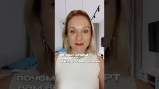 Нейросеть, которая проверяет факты и дает ссылки на источники
