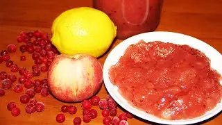 Red apple jam with lemon