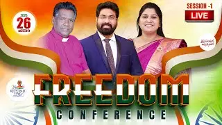 Freedom Conference love feast #christtemple #Live | 26th Jan 2026 | #paulemmanuel #nissypaulb