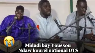 MAGAL KAZU RAJAB   2026 PÉRÉSTAION   KOUREL NATIONAL DTS MIDADI SERINGUE YOUSSU NDAW BOU DOY WAR😭😭🎹