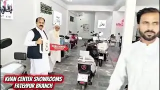 Congratulations to Our Customer | AIMA Ramza Liberty Electric Scooty | COD All Over Pakistan