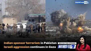 News@7 ll 01-02-26 ll Indian Sponsor terrorism in Pakistan ll